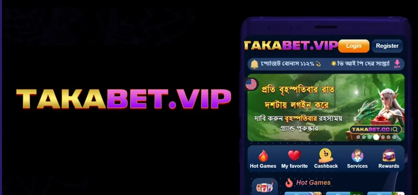 Takabet11 White Label Betting Website in Bangladesh